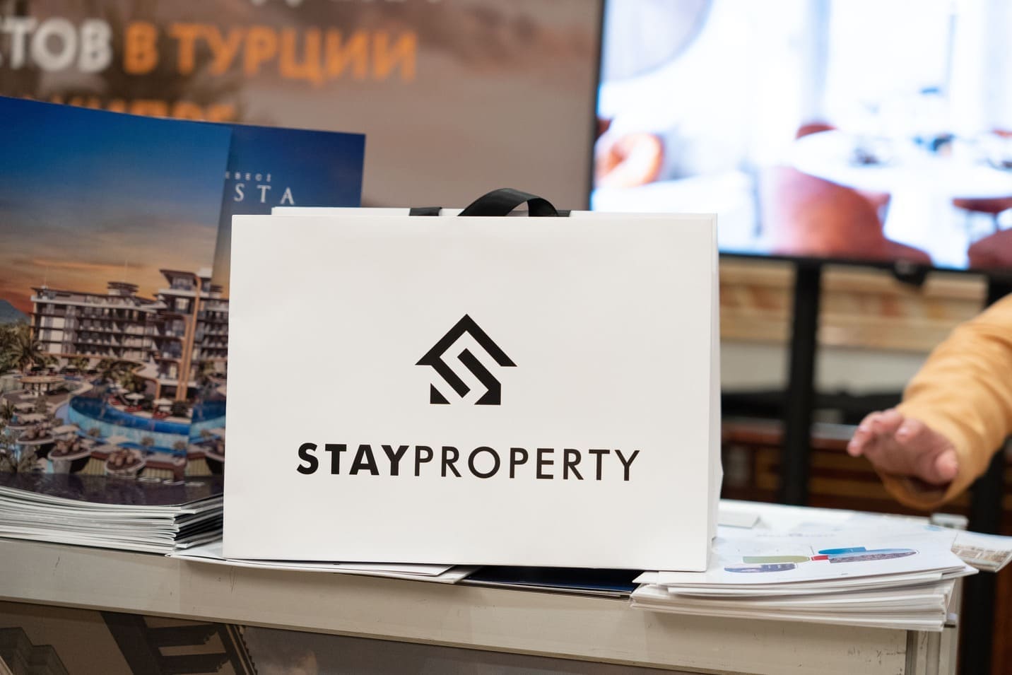 MIPIF 2023: Stay Property представили новые проекты